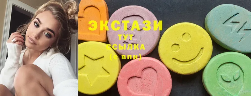 hydra сайт  Аксай  Экстази 280 MDMA  как найти закладки 